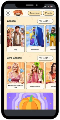 Screen 1 VinylCasino